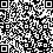 Scan by your mobile