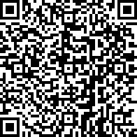 Scan by your mobile