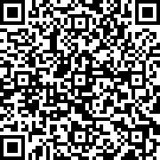 Scan by your mobile