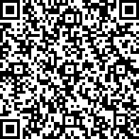 Scan by your mobile