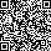 Scan by your mobile