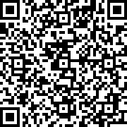 Scan by your mobile