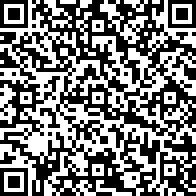 Scan by your mobile