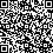 Scan by your mobile