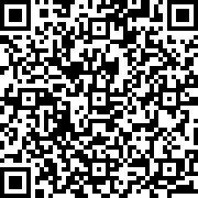 Scan by your mobile