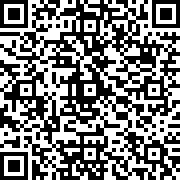 Scan by your mobile