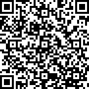 Scan by your mobile