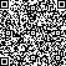 Scan by your mobile