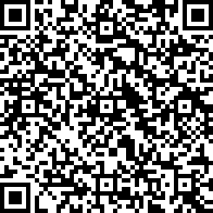 Scan by your mobile