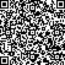 Scan by your mobile