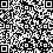 Scan by your mobile