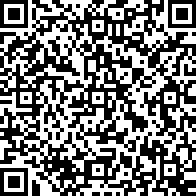 Scan by your mobile