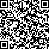 Scan by your mobile