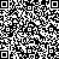 Scan by your mobile