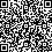 Scan by your mobile