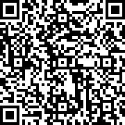 Scan by your mobile