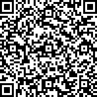 Scan by your mobile