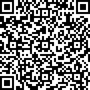 Scan by your mobile