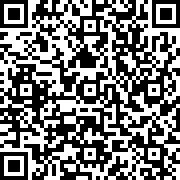 Scan by your mobile