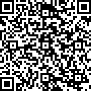 Scan by your mobile