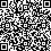 Scan by your mobile