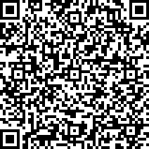 Scan by your mobile