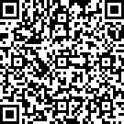 Scan by your mobile