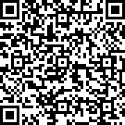 Scan by your mobile