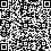 Scan by your mobile