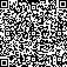 Scan by your mobile