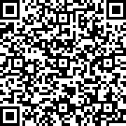 Scan by your mobile