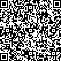 Scan by your mobile