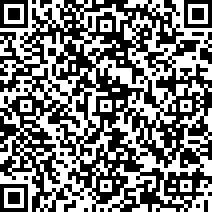 Scan by your mobile