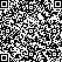 Scan by your mobile