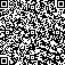 Scan by your mobile