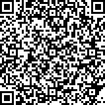 Scan by your mobile