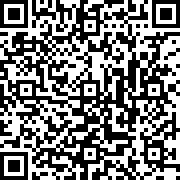 Scan by your mobile