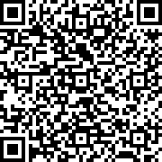 Scan by your mobile