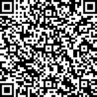 Scan by your mobile