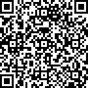 Scan by your mobile