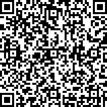 Scan by your mobile