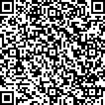 Scan by your mobile