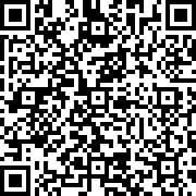 Scan by your mobile