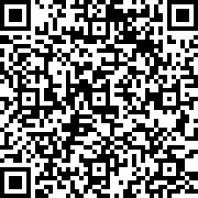 Scan by your mobile