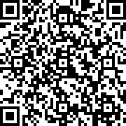 Scan by your mobile