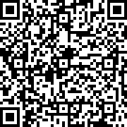 Scan by your mobile