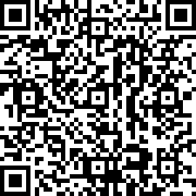 Scan by your mobile