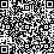 Scan by your mobile