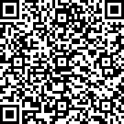 Scan by your mobile