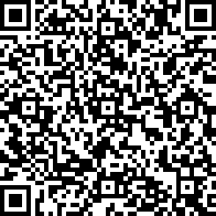 Scan by your mobile